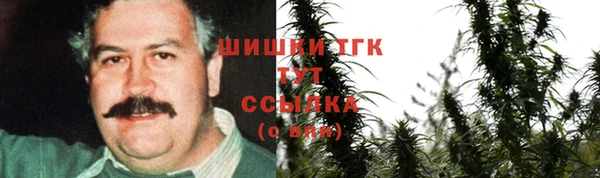 наркотики Аркадак