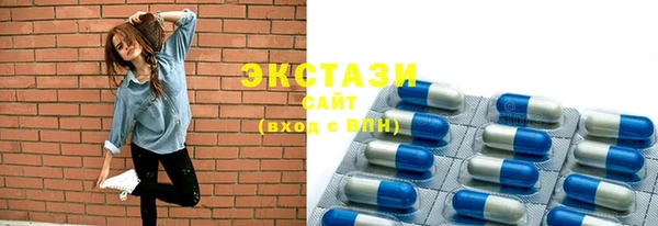 наркотики Аркадак