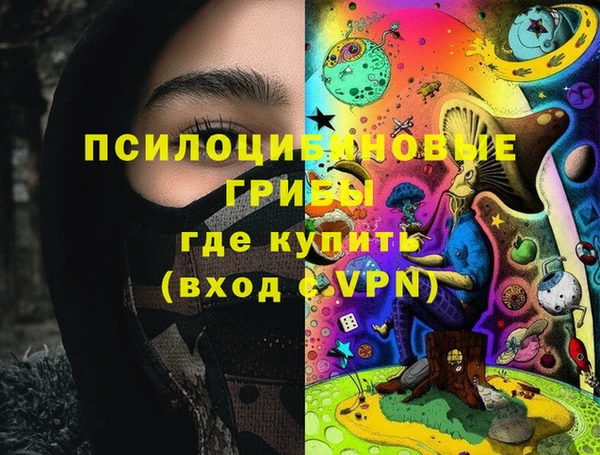 наркотики Аркадак