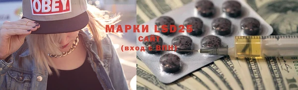 наркотики Аркадак