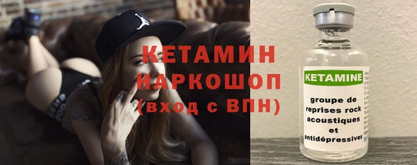 наркотики Аркадак