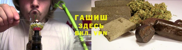 наркотики Аркадак