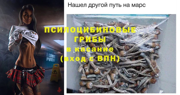наркотики Аркадак