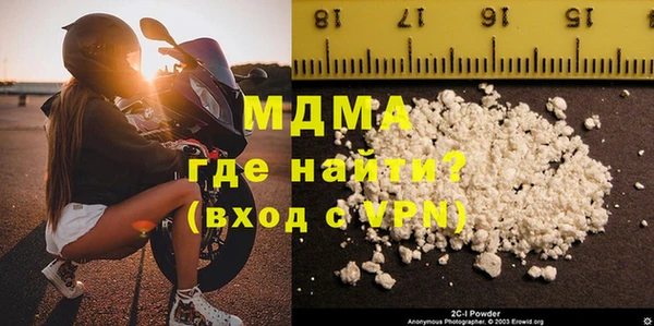 наркотики Аркадак