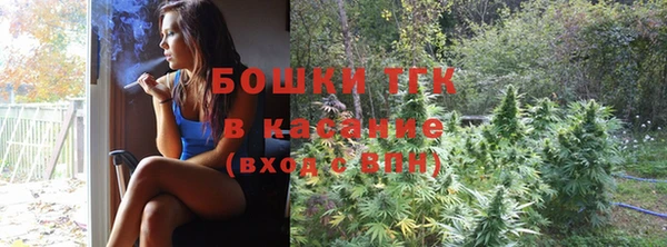 наркотики Аркадак