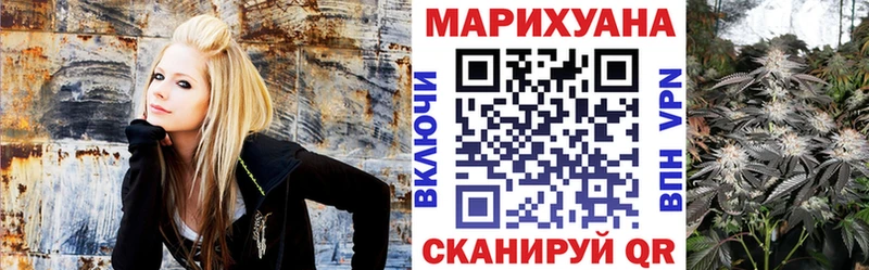 Конопля планчик где купить Инта